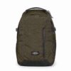 SMALLKER PRO